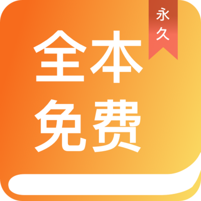 开云真人app下载